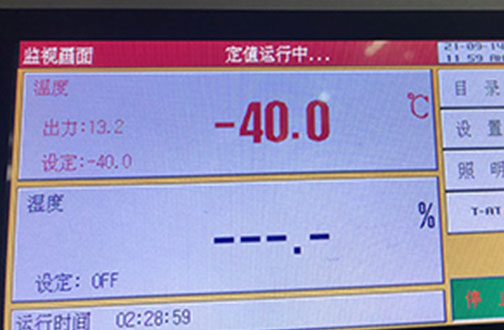 有沒有帶溫溫控的加熱吹風機？